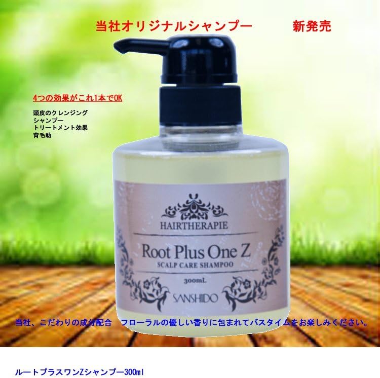 rice-silca-500ml-the-worlds-first-vegeta-6.jpg