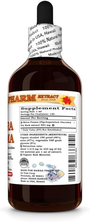 hawaii-pharm-muira-puama-extract-tinctur-2.jpg