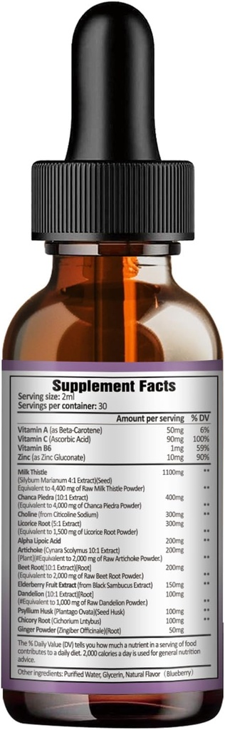 liver-cleanse-repair-liquid1100mg-milk-t-6.jpg