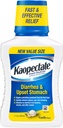 kaopectate-anti-diarrheal-soft-chews-24--5.jpg