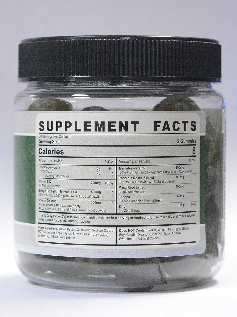sugar-free-ginkgo-biloba-gummies-2pack-2.jpg
