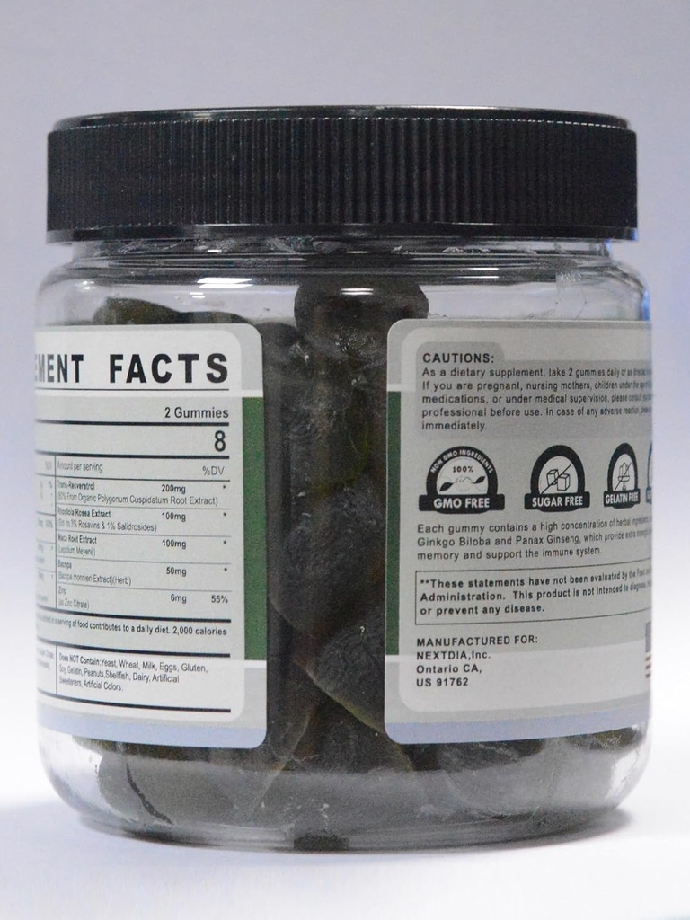 sugar-free-ginkgo-biloba-gummies-2pack-4.jpg
