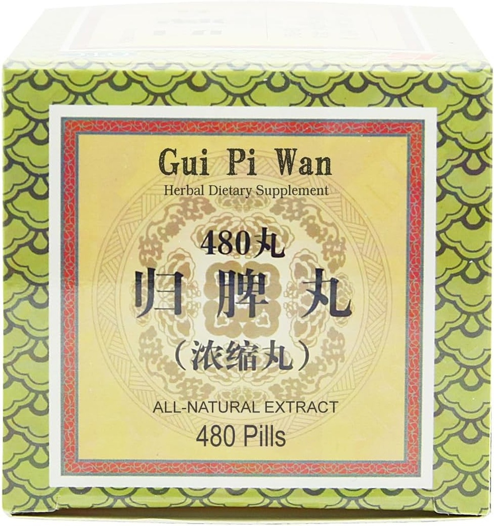gui-pi-wan-herbal-supplement-pill-960-ct-5.jpg