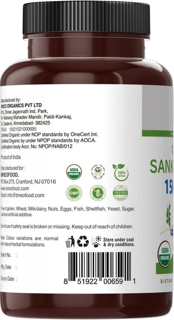 brieofood-organic-sankhpushpi-1500mg-45--5.jpg