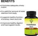 punarnava-tablets-90-tablets-1000-mg-45--3.jpg