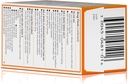 motrin-ib-pain-reliever-fever-reducer-ns-6.jpg