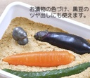 osk-tbn-1-nambu-ironware-snoopy-iron-sup-3.jpg