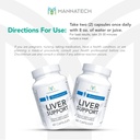 mannatech-liver-supplement-with-inositol-6.jpg