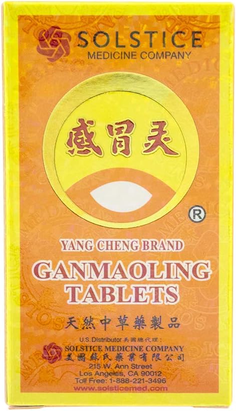 yang-cheng-brand-gan-mao-ling-100-tablet-3.jpg