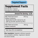 pureformulas-milk-thistle-supreme-250-mg-2.jpg