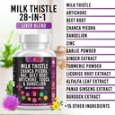 milk-thistle-nac-chanca-piedra-beet-root-3.jpg