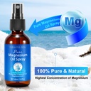 magnesium-spray-pure-magnesium-oil-spray-2.jpg