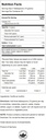 swanson-sunflower-lecithin-powder-non-gm-2.jpg
