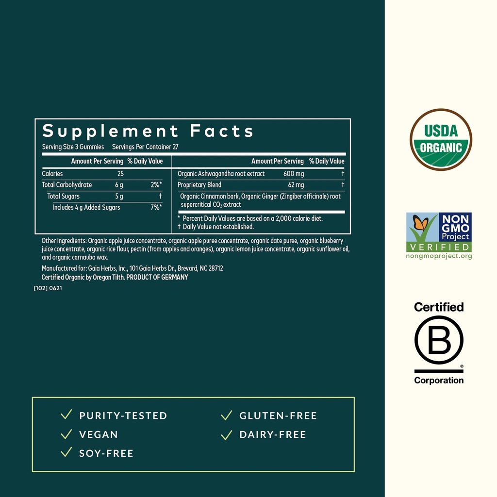 gaia-herbs-organic-ashwagandha-gummies-s-3.jpg