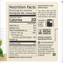 sunwarrior-organic-psyllium-husk-powder--2.jpg