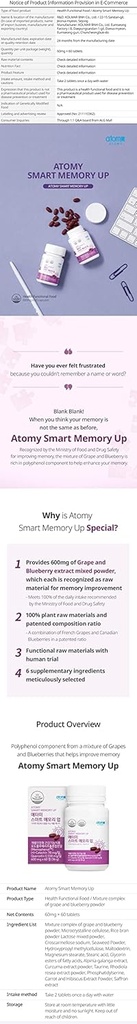 Atomy Smart Mälu Up Grape Mustikataim Tuletatud täiendus 60 Tabs New