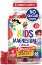 Magneesiumkummid lastele ja täiskasvanutele - 100 mg - rahulik magneesiumi närimiskummid - magneesiumtsitraadi närimislisand meeleolu ja lihaste toetamiseks - 60 kummikut