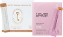 Salajane Enzyme Premium 100 (50 pulka) ja K-Kollageeni Pehme Peach kollageen Jelly (30 pulgad) Seedetrakti Tervis, Naha Tervis