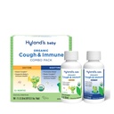 Hyland's Baby Organic Cough Syrup ja Immune Support Day and Night Combo Pack, leevendab köha, toetab immuunsust, soodustab und, kaks 2 Fl Oz. Pudelid (4 fl oz)