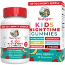 MaryRuth Organics Kids Nighttime Gummies | Sugar Free | NO melatoniini L Theanine, Sidrun Balm, Kummel, Vitamiin B6 | Lõõgastustoetus lastele 2+ | Vegan | Mitte-GMO | Gluteenivaba | 60 Count