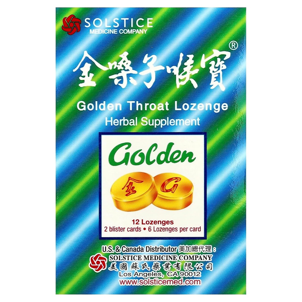 Kuldse kurgu lozenge (Honeysuckle Original Flavor) (Kõrg, Immuun, Hingamisteede tugi) (Jinsangzi Houpian) (12 Lozenges) (1 Pack)