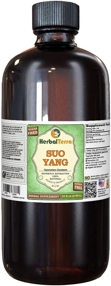 SUO Yang (Cynomorium coccineum) Glycerite, Dried Herb Alcohol-Free Vedel Extract (Brand Name: HerbalTerra, Proudly Made in USA) 32 fl.oz (0,95 l)