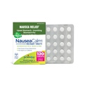 Boiron IiveldusCalm Relief Upset Magu, Iiveldus ja Oksendamine tõttu kõhugripp, Ülekaalulisus või Liikumine Haigus - Mitte-Uimas - 120 Loe (2 Pack 60)