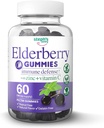 Elderberry Gummies vitamiin C ja tsink - Immune Booster Elderberry Gummies täiskasvanutele ja lastele - Vegan Natural Ingredients Defense Multivitamiinid Antioksüdandid (60 Gummies)