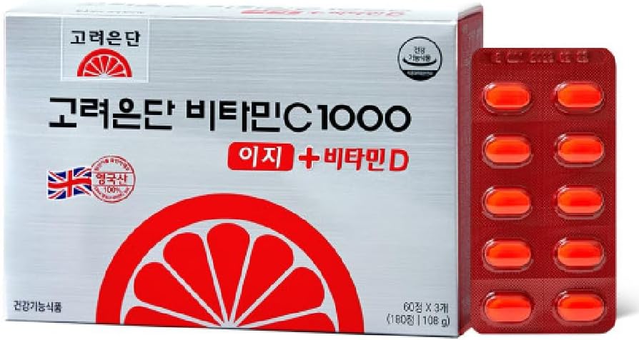KULOSORY Korea Eundan Vitamiin C 1000mg + Vitamiin D 600mg Premium Individuaalselt pakendatud 180 tabletti