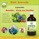 KRISTINA Ayurveda Arjunarishta siirup | 450 ml | Hüpertensioon | Rindkere probleem | Kolesterooli taseme säilitamine | Taimne südametoonik | Mao tervise parandamine