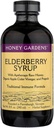 Traditsiooniline valem Elderberry & Honey Immune Syrup Honey Gardens 8 oz Vedelik