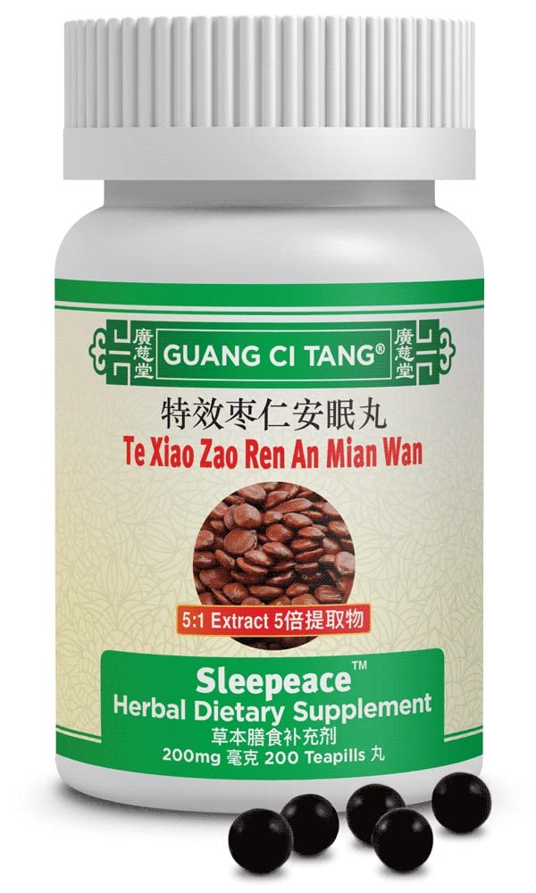 Guang Ci Tang ActiveHerb - Sleepeace Te Xiao Zao Ren an Mian Wan - 200 pilli
