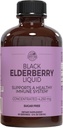 Maa talud Elderberry Liquid, toetab tervislikku immuunsüsteemi, rikas antioksüdantide, suhkruvaba, marjamaitse, 8 Fl Oz