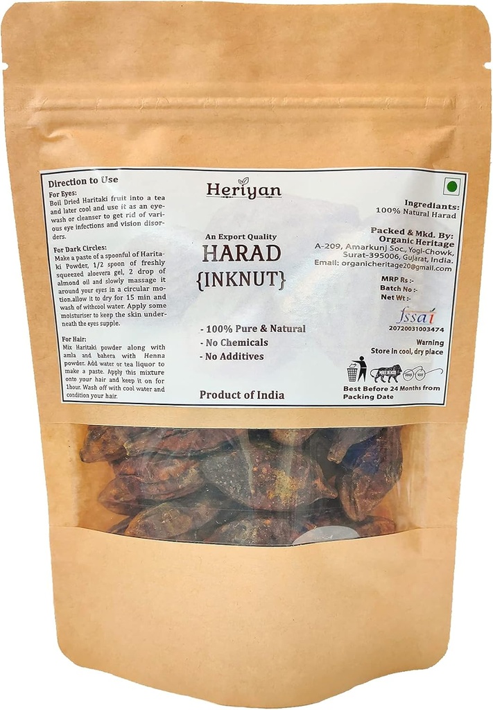 Terve Haritaki | Harad | Terminalia Chebula | Inknut | Kadukkai India päritolu maitsetaimed (200g(7,05oz))