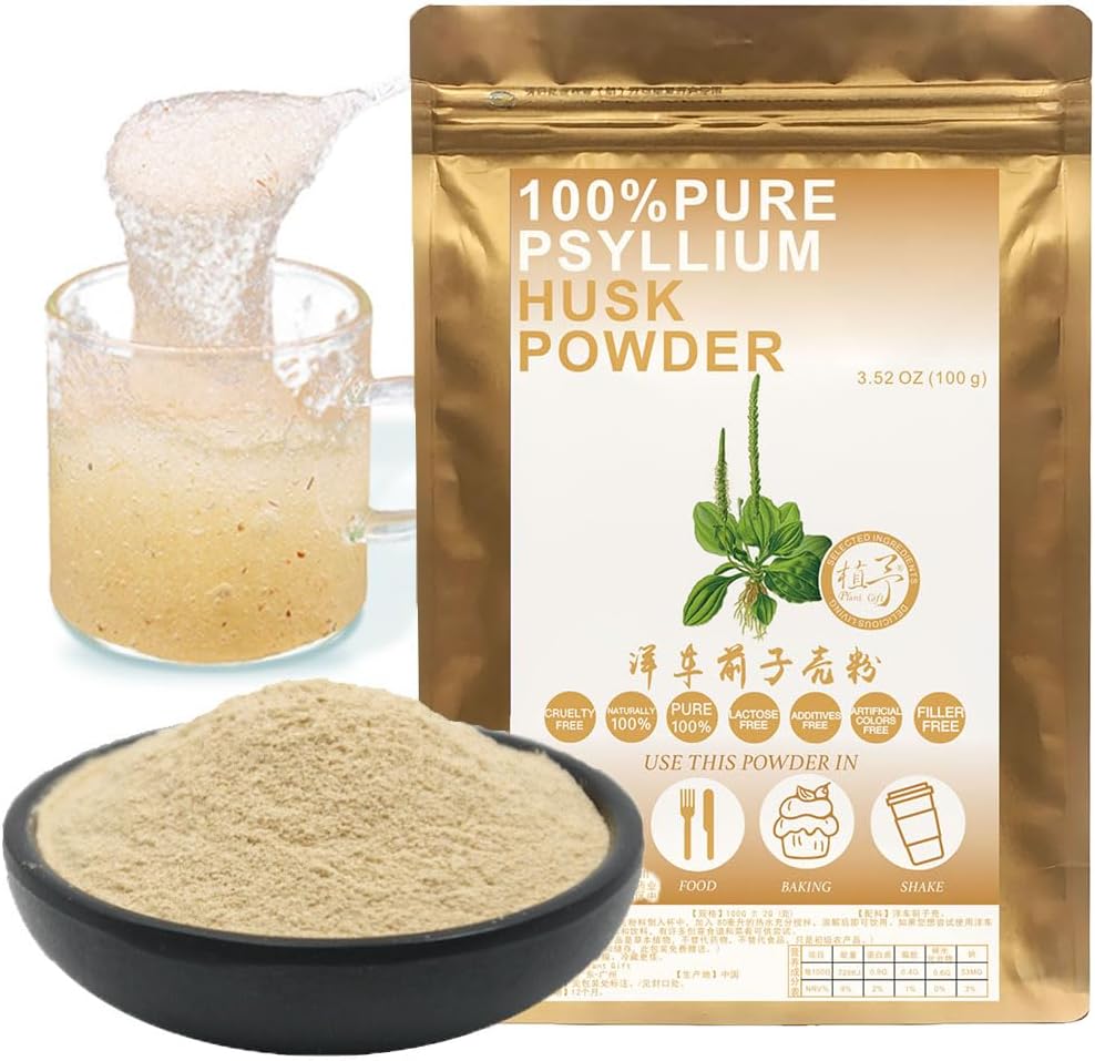 100% puhas looduslik taim Psyllium Kestapulber Orgaaniline guarkummi, Keto küpsetamispulber, toidu asendaja pulber, Psyllium Fiber pulber, dieetkiud 100 g / 3,52oz