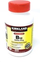 Kirkland Allkiri Kiire lahustamine B-12 5000 mcg, 300 tabletti