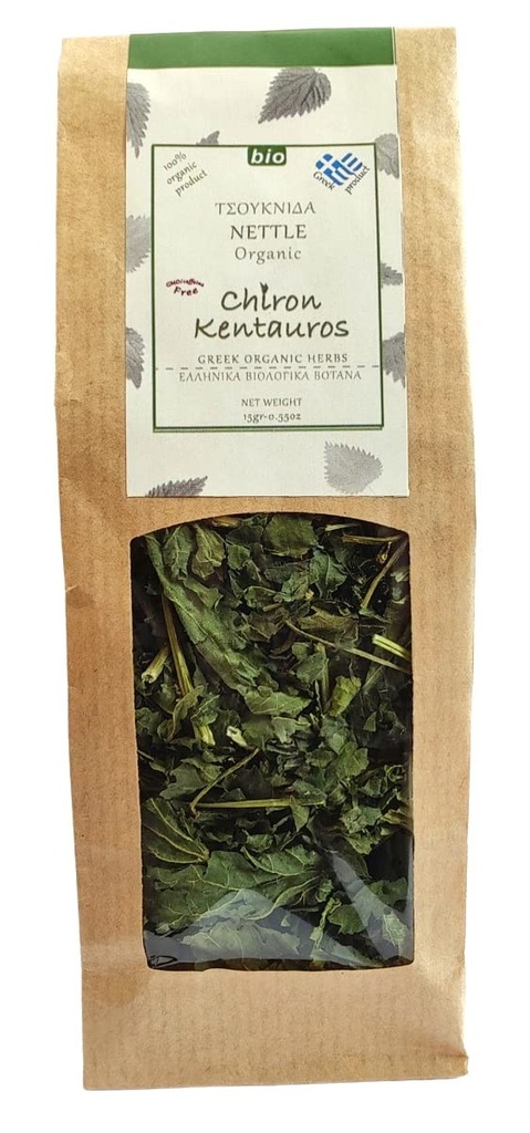 Kreeka Orgaaniline Bio Herb Nettle (Urtica) Lehed Mount Pelion Kreeka - GMO / Kofeiin Tasuta 15gr - 0,53oz