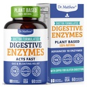 Parimad seedeensüümid naistele ja meestele laktaasi lipaasiga Amylase Bromelain. Ensüümid seedetrakti ja seedetrakti tervise jaoks. Gas and Bloating Relief for Women and Men. Sapipõie ensüümid ja toidulisandid.