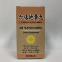 Six Flavor Combo :: Liu Wei Di Huang :: taimsed toidulisandid pearingluse, higistamise, Tinnituse jaoks :: valmistatud USA-s