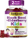 Sakoon toitumine Elderberry & Black Seed Oil Gummies lastele, Immune Support, C-vitamiini ja tsink, maitsev marjamaitse, 60 Gummies