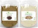 Shudh Online Sivalingi ja Putrajivak Seed Pulber Combo (iga 100 grammi), Putrajeevak and Shivlingi Beej pulber, Putrijivak, Putr Jivak, Shivalinga, Shivling