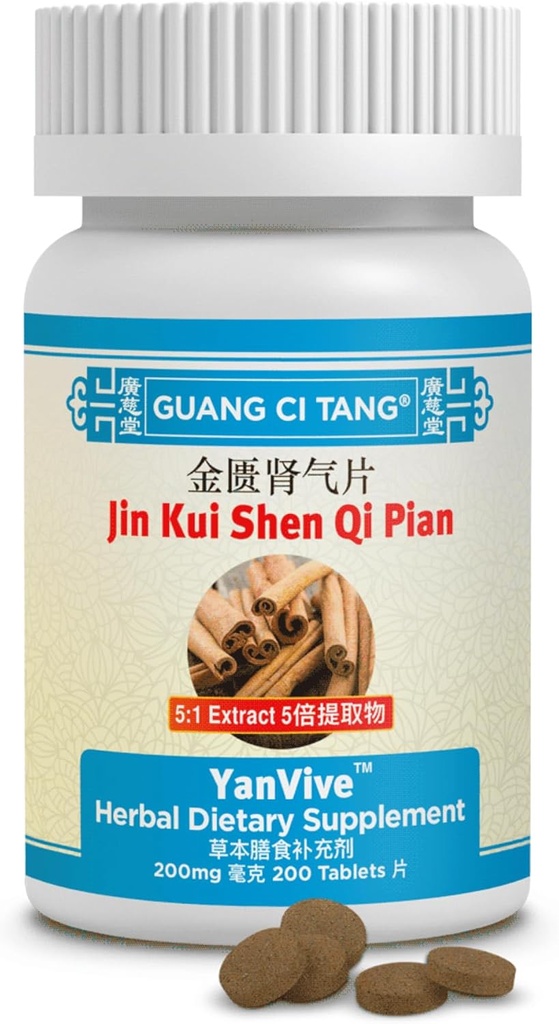 ActiveHerb YanVive Jin Kui Shen Qi Pian 200 tabletid