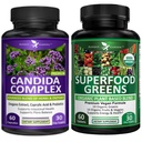 Potent Garden Gut Balance Daily Bunds