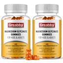 Magneesiumglütsinaatkummid lastele ja täiskasvanutele - magneesiumglütsinaat 300mg närimistable Supplement - soodustab une, lihaste, lõõgastuse (120Count)