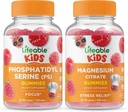 Elujõuline fosfatidüülseriin (PS) Lapsed + Magneesium Kids, Gummies Bundle - suurepärane maitse, vitamiinilisand, Gluteenivaba, GMO-vaba, närimiskumm