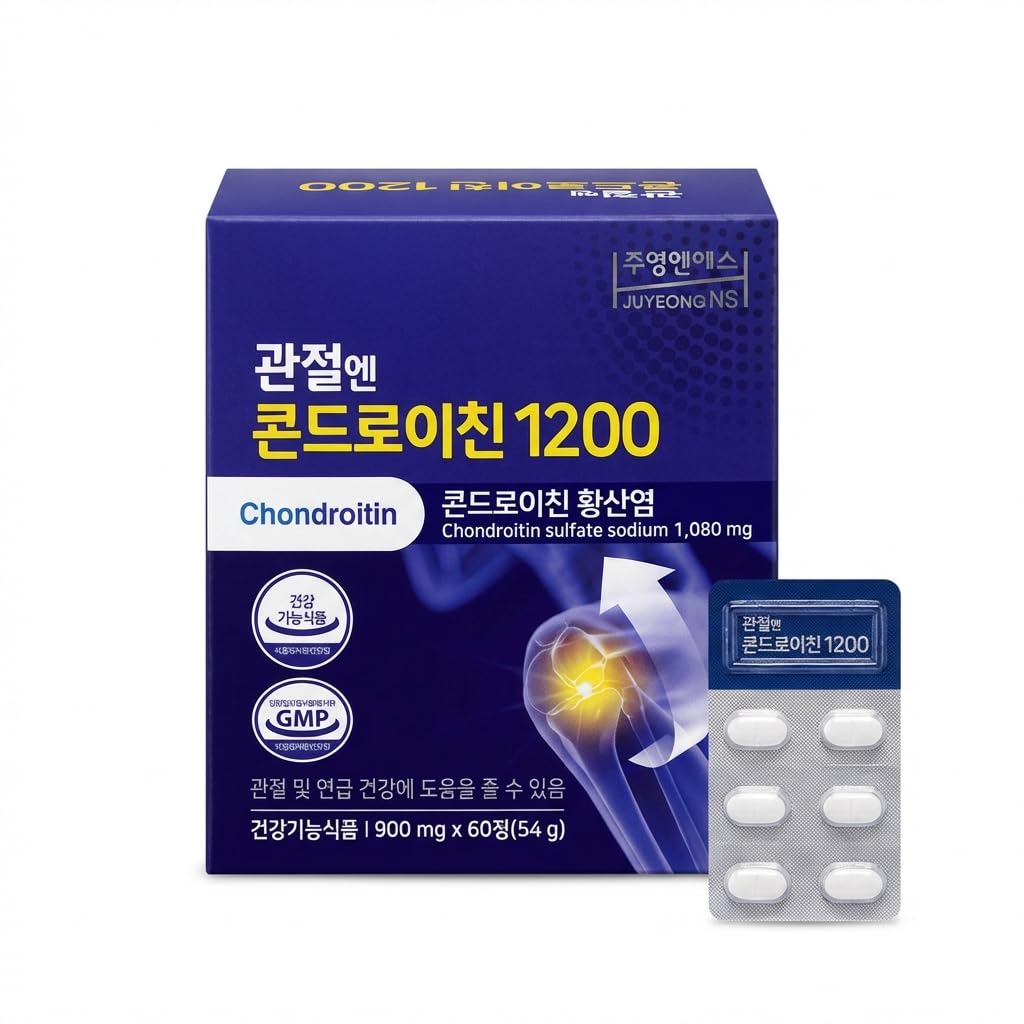 Kondroitiin 1200 kondroitiinsulfaati lisand, 1200 mg serveerimiseks 60 tabletti, 30-päevane pakkumine 관절엔콘드로이친 1200