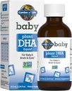 Eluaed Baby DHA tilgad, 600mg Omega 3 DHA Vegan beebi ajule ja silmadele taimetoitlaste sõbralikest taimepõhistest allikatest (ilma kalaõlita) imikutele ja väikelastele, 37,5 ml (1,26 fl oz) vedelik