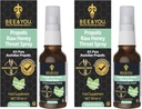 Bee ja You Toores Honey Throat Spray, 100% puhas Propolis Extract, Immune Support, Hare Throat & Ummikud Relief, Suuline Tervis, Antioksüdandid, Natural, Keto, Paleo, Gluteenivaba | 1 FL Oz (pakk 2)