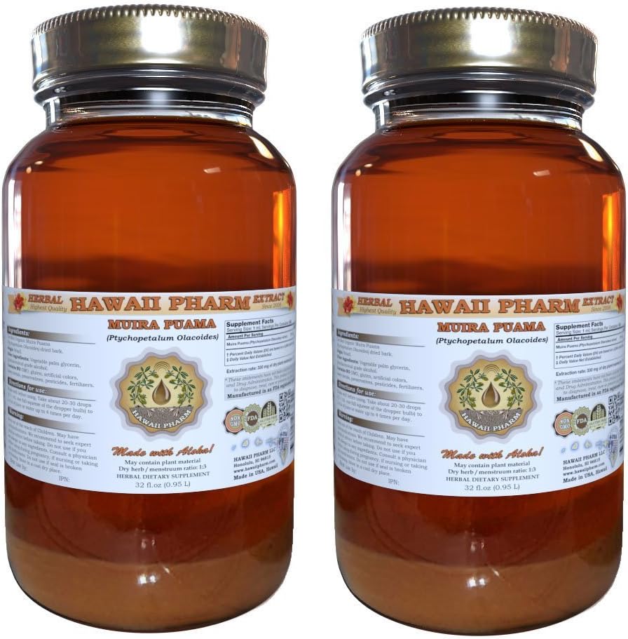 Muira Puama Liquid Extract, Organic Muira Puama (Ptychopetalum Olacoides) Tinktuur Supplement 2x32 oz filtreerimata