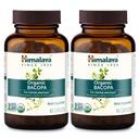 Himalaya Bacopa Monnieri Nootroopne taimsete toidulisand, vaimne häire, toetab rahu, mälu, tunnetus, USDA orgaaniline, mitte-GMO, 750 mg, 60 taimepõhist kapslit, 2 Pack, 120 päeva pakkumine